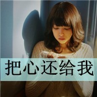 奇仙幻旅手游破解版下载